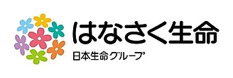 はなさく生命保険株式会社